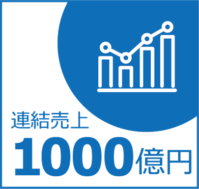 売上.png